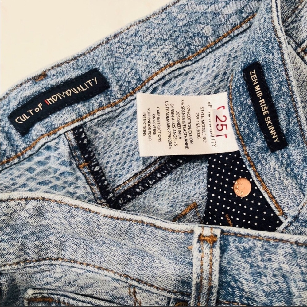 Cult of Individuality Midrise Jeans Python Print - Picture 3 of 6